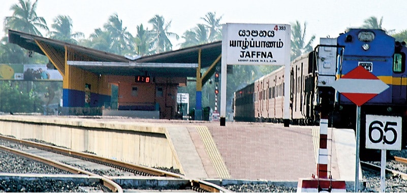 Jaffna railway station