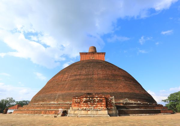 Jethawana Sthupa