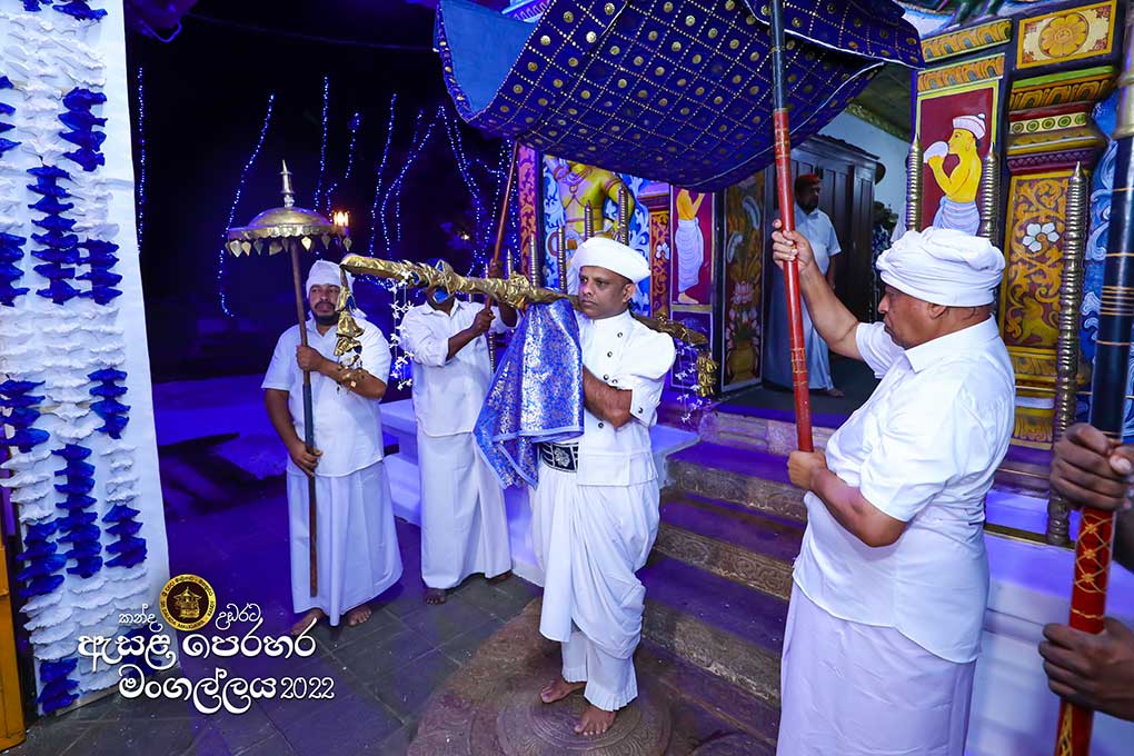 Planting Kap, Planting ‘ Kap’, Esarala Perahara